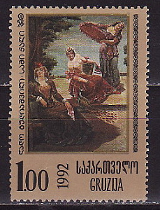 Грузия, 1993, Живопись, 1 марка Грузия, 1993, Живопись, 1 марка